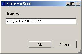 PluginRustina-editor.jpg